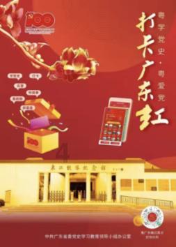 影视工厂